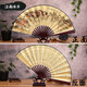 禮香馨扇子古風(fēng)竹折扇中式男扇中國風(fēng)絹布折扇漢服廣告扇紙扇扇面定制 江南水鄉