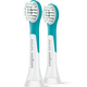 【準新品】飛利浦(PHILIPS) 電動(dòng)牙刷頭 兒童迷你型 2支裝 HX6032/35 適配HX6312 HX6322(新包裝6032/63隨機發(fā)貨)  