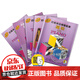 巴斯蒂安鋼琴教程(2)(共5冊)(附掃碼視頻) 基礎(chǔ)＋視奏＋樂理＋技巧＋演奏 初學(xué)入門零基礎(chǔ) 上海音樂出版 巴斯蒂安2掃碼送配套視頻