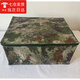 雪峰狐  迷彩枕頭包戰(zhàn)備攜行包 內(nèi)務(wù)包 收納包 戰(zhàn)備小包 戰(zhàn)術(shù)小包 新空綠 大號40*30*20cm