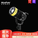NiceFoto耐思 BJ-600A發(fā)絲燈背景氛圍補光燈 雙色溫LED拍攝珠寶首飾攝影短視頻網(wǎng)紅射燈直播間主播輪廓燈光 可調(diào)色溫聚光燈【標配】