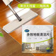 亮潔詩(shī)地板清潔片 除垢抑菌去污漬清香型地磚清潔劑遇水即溶 10袋300片