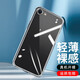 心汐適用于 蘋果SE2/3手機(jī)殼iPhoneSE (第三代)透明殼高透軟殼全包防摔保護(hù) 蘋果 SE2 (二代)【透明】裸感軟殼