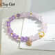 topgirL紫水晶手鏈女助學(xué)業(yè)閨蜜款學(xué)生薰衣草水晶手串生日禮物氣質(zhì)單品 淺紫款