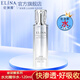 依琳娜（elina） 玻尿酸水光精華水120ml伊琳娜快速補(bǔ)水保濕爽膚水 【玻尿酸/水】