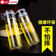 希諾塑料杯男泡綠茶食品級(jí)防摔杯子學(xué)生大容量戶外便攜提環(huán)夏季喝水杯 上學(xué)防摔-8076深灰色530ml