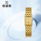 依波（EBOHR）手表女 卡納系列金色石英小金表51835926七夕情人節(jié)禮物送女友