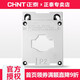 正泰（CHNT）電流互感器三相交流微型bh-0.66 電流比 250/5A  φ30 0.5級