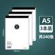 日本Kokuyo國譽(yù)草稿本空白草稿紙橫線初高中學(xué)生用拍紙本考研a4草紙本筆記本b5演算紙不掉頁記事本 空白款【A5】3本裝(共240張)
