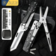 為之衛協(xié)行者戶(hù)外多功能折疊刀高硬度D2鋼鋒利大剪刀瑞士軍刀汽車(chē)逃生器 平刃款丨套裝-440A刀刃