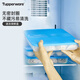 特百惠（Tupperware）冰箱收納湯圓蝦仁包子速食儲藏不粘密封冷凍餃子保鮮盒家居館 單個(gè)1.3L（無(wú)包裝盒）