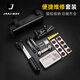 JAAJ-WAY自行車(chē)維修工具套裝應急補胎打氣修理扳手山地車(chē)公路車(chē)多功能工具 【便攜維修套裝】-豪華款