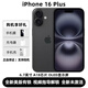 美版機(jī)【0首付24期免息】iPhone16 蘋果 16Plus 全新后封美版有鎖 iPhone 16 Plus 黑色 128G 全新未激活+包開(kāi)卡槽