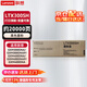 聯(lián)想（lenovo）LTX300SH 墨粉盒 黑色（適用GXM300DNA/GXM300DNAP/GXM400DNA/GXM400DNAP打印機(jī) ）約20000頁