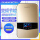 DEARMUREDEARMURE徳沐旋磁能無(wú)水垢智能變頻恒溫即熱式電熱水器 8800W 貴族金