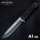 FALLKNIVEN QUALITY KNIVES瑞典進(jìn)口fallkniven空軍飛行員三枚鋼野營(yíng)戰(zhàn)術(shù)求生裝備戶(hù)外生存刀 A1XB