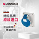 曼奈柯斯MENNEKES工業(yè)插座 連接器 三相電大功率航空插座 3芯 16A 230V 防水防塵工業(yè)插頭插座 貨號1463