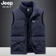 JEEP SPIRIT戶外吉普馬甲男秋冬季多口袋背心寬松大碼男釣魚馬夾男外套登山服 深藍(lán)色 L（111-130斤）