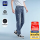 海瀾之家（HLA）牛仔褲男款褲子男春秋季 藍灰牛過(guò)渡色（中）20 M 170/80A 推薦61-65kg