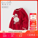 戴維貝拉女童毛衣可愛(ài)套頭衫秋冬寶寶卡通紅色針織衫兒童新年服