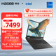 神舟（HASEE）【國家補(bǔ)貼20% RTX5060】戰(zhàn)神T8 Pro 16英寸游戲本筆記本電腦(i7-14700HX 16G 1TB 2.5K 180HZ)
