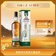 羅曼湖（Loch Lomond）單一谷物泥煤版 蘇格蘭威士忌 洋酒 禮盒裝 700ml