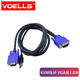 VOELLS17英寸LED VGA液晶高清多電腦切換器八進(jìn)一出KVM-1708M 1.8米VGA+USB線材