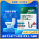 氧泡泡（Oxyaction） 氧泡泡通下水道管道疏通劑神器強力廚房油污廁所馬桶堵塞除臭 白色