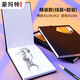 蒙瑪特 硬面素描本 速寫本 繪畫本 本子空白記事本日記本膠裝150G A5橫 MSB0049 速寫 馬克筆繪畫