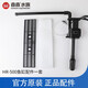 森森（SUNSUN）魚(yú)缸HR原廠(chǎng)標配水泵led燈HE水泵配件 HR-500標配的水泵一套