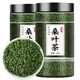 霜后桑葉茶500克桑樹(shù)葉桑葚霜桑葉新鮮無(wú)中藥材桑葉干官方旗艦店 桑葉茶【2罐】共500克 優(yōu)質(zhì)無(wú)硫