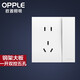 歐普（OPPLE）開關(guān)插座86型墻壁開關(guān)面板大功率插座5五孔T01月光白 一開雙+五孔