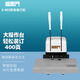 相思門(mén)X-402憑證裝訂機財務(wù)會(huì )計電動(dòng)打孔機手動(dòng)票據熱鉚機熱熔鉚管膠裝機墊片鉆刀鉚管機400頁(yè) 相思門(mén)X-402裝訂機