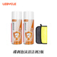 樂(lè )百客（LEBYCLE）山地公路車(chē)碟剎清洗劑剎車(chē)異響清潔劑來(lái)令片剎車(chē)片沾油碟片碟剎片 碟剎泡沫清潔劑2瓶