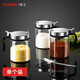 維艾（Newair）玻璃調(diào)料盒鹽罐調(diào)料瓶調(diào)料罐廚房家用防潮防蟲調(diào)味瓶單個裝