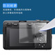 索尼FX30鋼化膜全畫幅電影攝影機(jī)膜Sony FX30相機(jī)液晶屏貼膜ILME屏幕保護(hù)膜 防爆鋼化膜1張