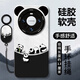 優(yōu)思頓華為mate70pro手機殼硅膠殼mate60Pro熊貓P70Pura透明硅膠全包p60防摔meta女30外殼40保護套適用 【調皮熊貓+掛環(huán) 】硅膠軟殼 華為mate60Pro+