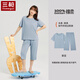 三槍女士睡衣春夏透氣圓領(lǐng)純棉短袖中褲家居服套裝 霧藍 M