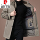 皮爾卡丹（pierre cardin）時(shí)尚品牌秋冬季中長(cháng)款風(fēng)衣男中老年加厚可拆卸羊毛內膽商務(wù)外套潮 卡其 可拆卸內膽中長(cháng)款 XL 180145-160斤穿