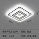 祎琳簡(jiǎn)約過(guò)道燈走廊燈LED天花吸頂燈入戶玄關(guān)門廳陽(yáng)臺(tái)燈筒燈明裝 小號(hào)方形【白光20W】暗裝