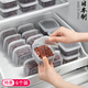家の物語（KATEI STORY）日本進口雜糧糙米飯分裝盒定量減脂食品級冷凍可微波可蒸餐小飯盒 米飯分裝盒120ml（6個裝）