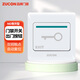 ZUCON門(mén)禁開(kāi)關(guān)出門(mén)按鈕K01電子開(kāi)關(guān) 門(mén)禁系統(tǒng)配套按鍵開(kāi)關(guān) K01常開(kāi)開(kāi)關(guān)