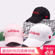 保羅·弗希尼新款棒球帽字母愛心男女款韓版四季潮流鴨舌帽戶外出行釣魚太陽帽 愛心-黑色（款式隨機）