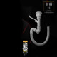 歐琳（OULIN） 水槽下水器 下水管套裝 水槽下水配件 落水系統(tǒng) PP下水套裝 H套餐14雙+50單槽下水管