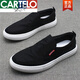 卡帝樂鱷魚（CARTELO）新品一腳蹬休閑帆布鞋春季百搭透氣男鞋樂福鞋低幫套腳布鞋男板鞋 黑色 單鞋 42
