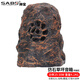 紳寶戶(hù)外草坪音箱園林小區景觀(guān)防水音響仿真石頭音箱定壓公園草皮庭院假山蘑菇動(dòng)物喇叭 【仿石音箱】瑪瑙石