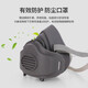 防塵口罩 防工業(yè)粉塵 防塵面罩 打磨木工裝修水泥面粉廠煤礦KN95過濾顆粒面具過濾棉 3200型灰橡膠口罩+40片活性炭過濾棉