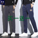 摩譽(yù)休閑褲男夏季薄款中國風(fēng)冰絲速干彈力松緊腰長(cháng)褲韓版直筒潮男褲子 藍色+灰色 2條裝 36（2尺8適合165-180斤)
