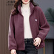 衣典零一（LEDIALYI）加絨加厚短外套女裝2025秋冬季新款時(shí)尚羊羔毛開(kāi)衫衛衣?lián)u粒絨上衣 豆沙 2XL （建135-150斤）