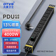 DTVS 大唐衛士DT8082 PDU電源插座16A SPD模塊 8位國標孔 PDU機柜排插貨到付款